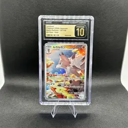 CGC 10 Pristine Lycanroc 107/100 AR Art Rare Battle Partners sv9 Pokemon Card - Image 1