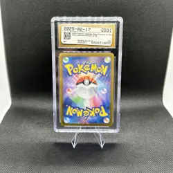CGC 10 Pristine Lycanroc 107/100 AR Art Rare Battle Partners sv9 Pokemon Card - Image 2
