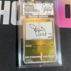 Pokemon Pikachu TCG Card 208/S-p Ace 10 Yu Nagaba Japanese Edition Gem Mint 10🔥 - Image 1