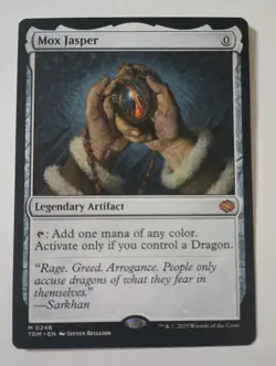 MTG - Mox Jasper - Tarkir: Dragonstorm - Near Minst - Image 1