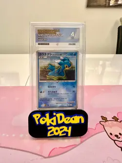 Pokemon Shellos East Sea Holo 2009 Regigigas Collection #004 JPN Ace VG 4 - Image 1