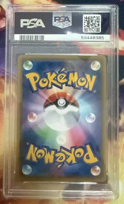 2020 Pokemon Sword and Shield Shiny Star V Japanese Yveltal #117 PSA 10 - Image 2