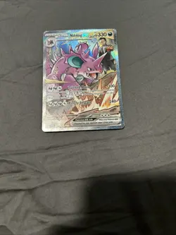 Pokemon TCG Team Rockets Nidoking EX 233/182 Destined Rivals NM Condition - Image 1