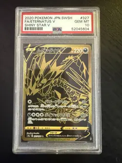 2020 Pokemon Japanese Sword & Shield | Eternatus V #327 | Shiny Star V | PSA 10 - Image 1