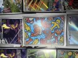 Pokemon Illustration Rare Lot Of 15 Cards , All Cards In Pictures - Image 2
