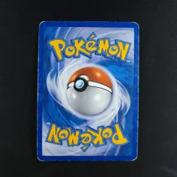 Seadra 40/95 - Unleashed - Pokemon Card - Image 2