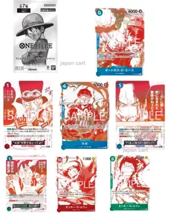 ONE PIECE Card Game 3rd Anniversary Campaign Promo Card Collection Complete Set - Image 3