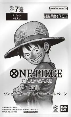 ONE PIECE Card Game 3rd Anniversary Campaign Promo Card Collection Complete Set - Image 4