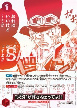 ONE PIECE Card Game 3rd Anniversary Campaign Promo Card Collection Complete Set - Image 5