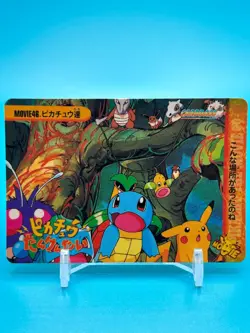 Venonat Anime Collection Pokemon Japanese Nintendo Card Game Made In Japan F/S - Image 1