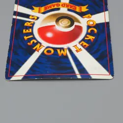 Pokemon Card Hama Chan's Slowking Promo Old Back 1996 Corocoro VG Japanese n824 - Image 5