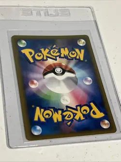 Whitney's Persian Japanese Pokemon Card VS Series 1st ED 2001 - 016/141 NM- - Image 2