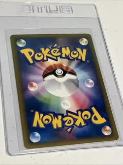 Whitney's Lickitung 017/141 VS Series 1st Edition Pokemon Card Japanese 2001 - Image 2