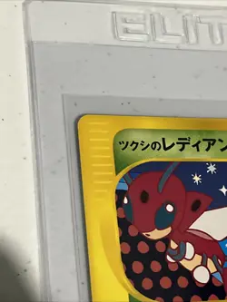 Pokemon Card Bugsy's Ledian 011/141 1st Edition Common MINT-NM Japanese s358 - Image 3