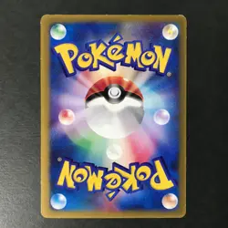 Blastoise 001/PCG-P 2004 CoroCoro Promo Glossy Japanese Pokemon Card LP++ - Image 4