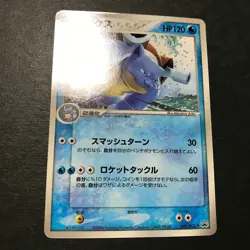 Blastoise 001/PCG-P 2004 CoroCoro Promo Glossy Japanese Pokemon Card LP++ - Image 5