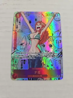 Nami OP01-016 Manga Alt Art ONE PIECE Card - Image 2