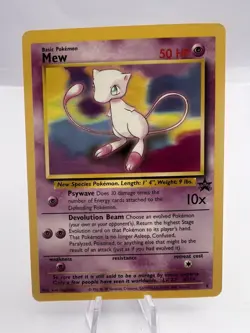 Pokemon Card Gotta Mew Black Star Promo 8 Glossy Gotta Magazine English - Image 1