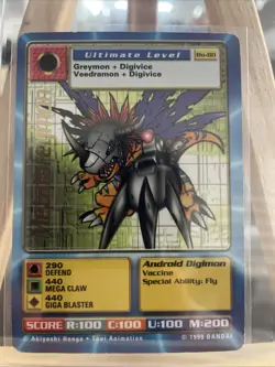 DIGIMON Digital Monsters METALGREYMON Gold Text Bo-80 Trading Card 1999 BANDAI - Image 1