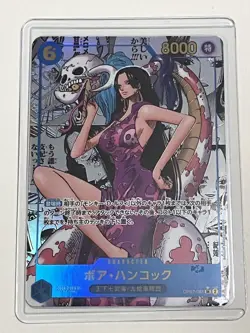 Boa Hancock OP07-051 Manga Parallel (SR) 500 Years in the Future ONE PIECE Card - Image 1