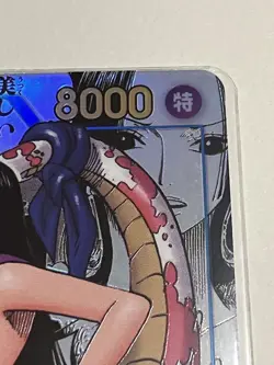 Boa Hancock OP07-051 Manga Parallel (SR) 500 Years in the Future ONE PIECE Card - Image 3