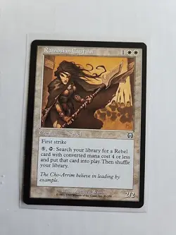 Ramosian Captain - Mercadian Masques - MTG Magic - Uncommon - White Creature - Image 1