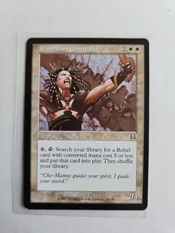 Ramosian Commander - Mercadian Masques - MTG Magic - Uncommon - White Creature - Image 1