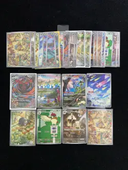 2025 Pokemon TCG S-Chinese Swablu Toedscruel CSV5C #136/129 AR Holo Lot*30 KPK - Image 1