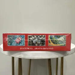 151 Japanese Booster Box SV2a Scarlet Violet Pokemon TCG *US Seller**SEALED/NEW* - Image 5