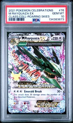 2021 POKEMON CELEBRATIONS CLASSIC COLL #76 M RAYQUAZA EX PSA 10 - Image 1