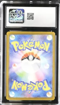 2025 POKEMON INFERNO X JPN SUPER RARE - HOLO MEGA CHARIZARD X EX CGC 10 GEM MINT - Image 2
