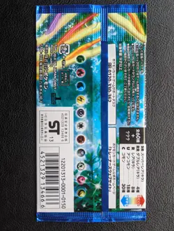 Pokemon Japanese XY Colletion X Booster Pack Base Set Sealed 1st ed New 10.45g - Image 2