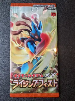 Pokemon Rising Fist Japanese Booster Pack Sealed 1st edition Furious 10.20g XY3 - Image 1