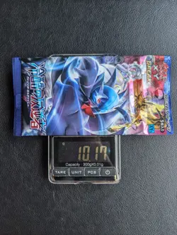 Pokemon Japanese XY Cruel Traitor Booster Pack Steam Gardevoir Sealed 1st 10.17g - Image 4