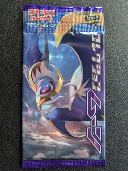 Pokemon Japanese Moon Collection Booster Pack Sun and Moon SM1M Sealed 10.19g - Image 1