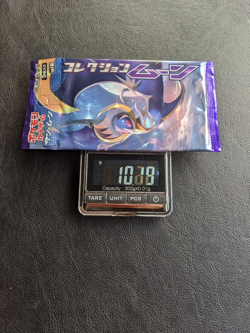 Pokemon Japanese Moon Collection Booster Pack Sun and Moon SM1M Sealed 10.19g - Image 3