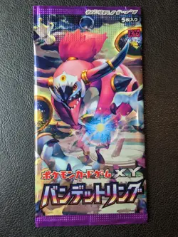 Pokemon Japanese XY7 Bandit Ring Booster Pack Ancient Origins Sealed 1st 10.19g - Image 1
