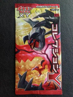 Pokemon Japanese XY Colletion Y Booster Pack Base Set Sealed 1st ed New 10.34g - Image 1