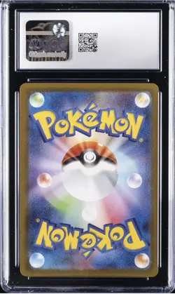 Mega Charizard X ex 094/080 Inferno X CGC 10 Gem Mint Secret Rare SR JPN Pokemon - Image 2
