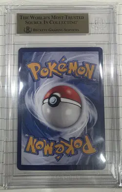 Pokemon 2025 Simplified Chinese CBB2 C-Gem Pack Vol 2 #0615 Umbreon Beckett 9.5 - Image 4