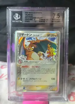 Charizard Delta Species Pokemon 2006 Miracle Crystal Japanese 032/075 BGS 7.5 - Image 1
