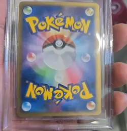 Charizard Delta Species Pokemon 2006 Miracle Crystal Japanese 032/075 BGS 7.5 - Image 2