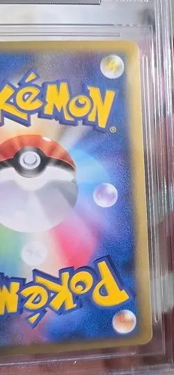 Charizard Delta Species Pokemon 2006 Miracle Crystal Japanese 032/075 BGS 7.5 - Image 3