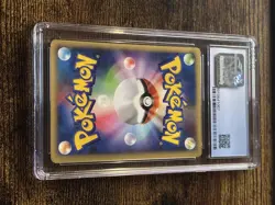 Bugsy's Pinsir 010/141 Pokemon vs Regular (Japanese) - Image 2