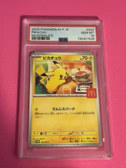 PSA 10 Mcdonald's Pikachu 020/M-P Promo Japanese Stamp Exclusive 2025 Pokemon - Image 1