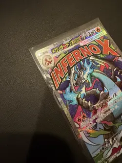 Japanese Pokemon Mega Dream EX m2a MA Mega Charizard X 223/193 Error Misprinted - Image 3