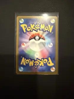 Japanese Pokemon Mega Dream EX m2a MA Mega Charizard X 223/193 Error Misprinted - Image 4