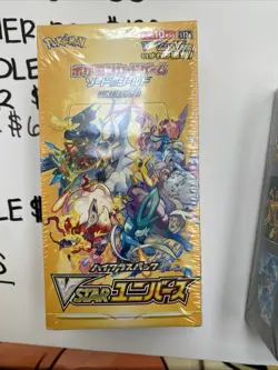 Pokemon TCG Sword & Shield VSTAR Universe Box (10 Packs, 2022) 4521329331188 - Image 1