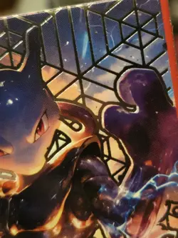 Misprint Mewtwo 150 Pokemon Holo Shift Team Rocket Silver Topps Armor Peru Error - Image 3
