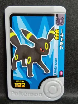 Umbreon Jolteon Vaporeon Mezastar Frienda Pokemon Card Japanese Pick Tag - Image 2